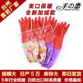 臺州市黃巖美美日用品廠 匠心打造，服務(wù)日常的百貨專家