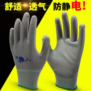 揭秘防護手套薄款 1800組圖片展示與防靜電關(guān)鍵解析