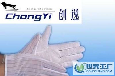 安全防護無小事，福源防靜電手套守護生產(chǎn)每一刻